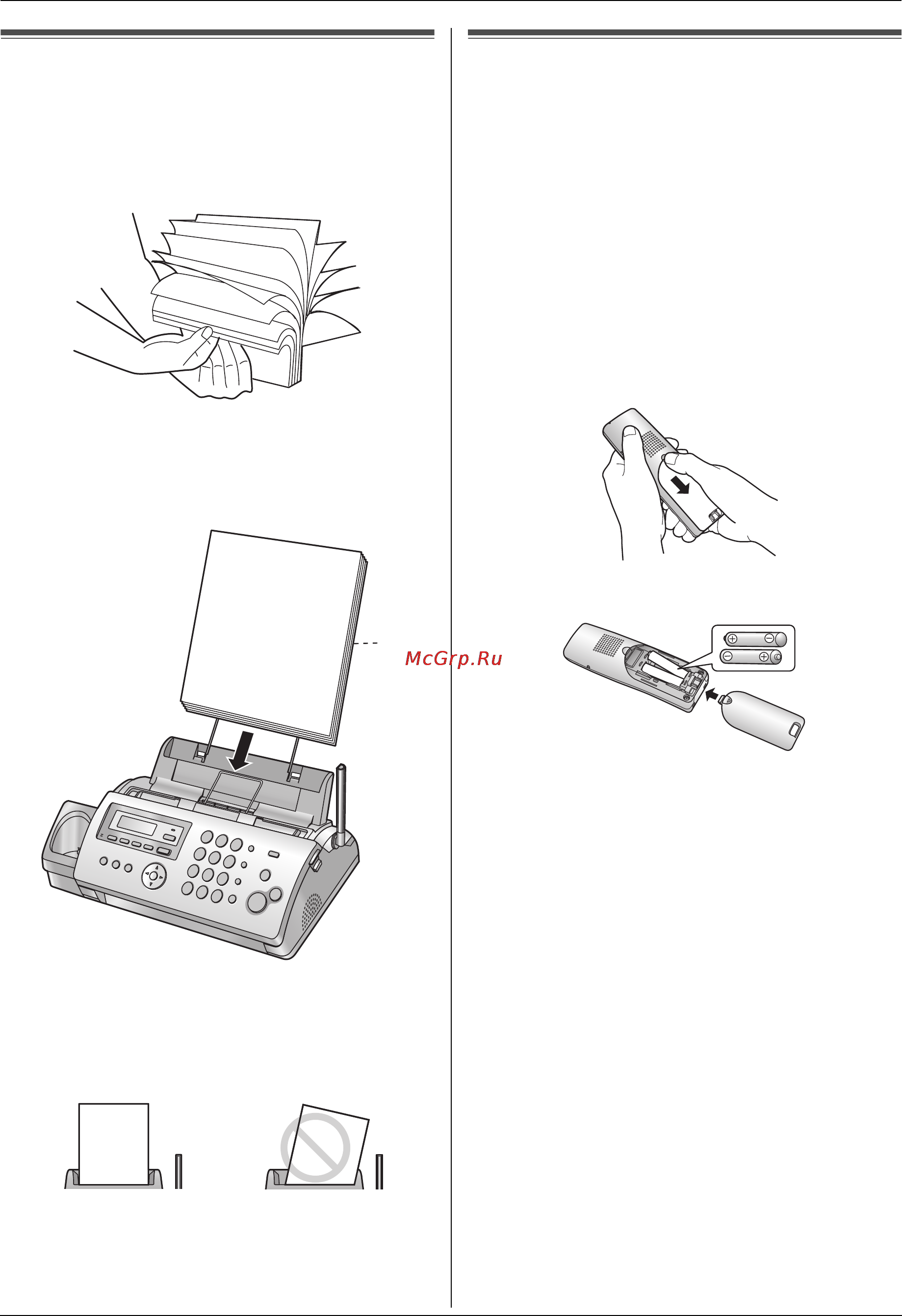 Panasonic KX-FC228RU [13/76] Бумага для печати