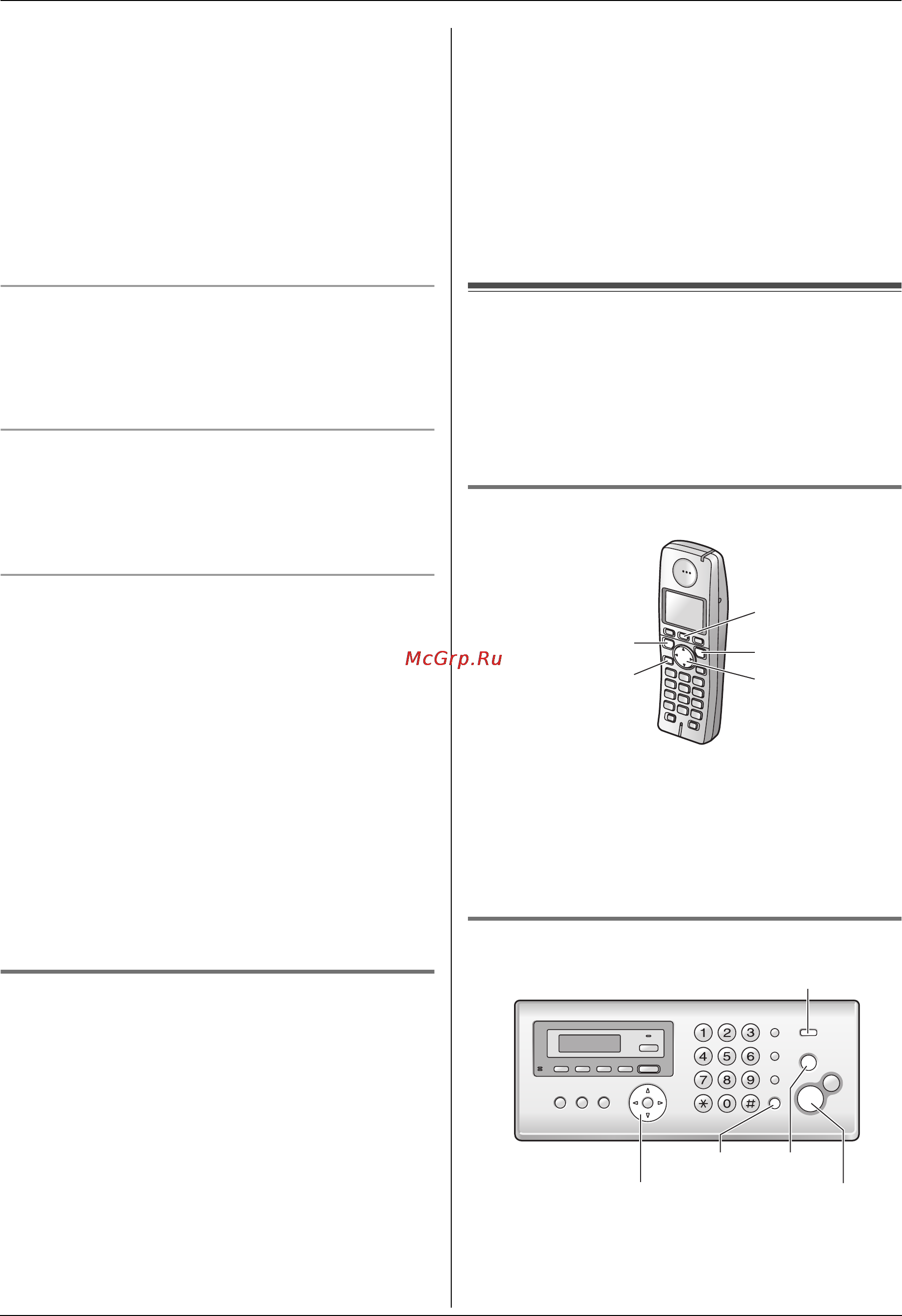 Panasonic KX-FC228RU [24/76] Просмотр вызовов и обратный вызов