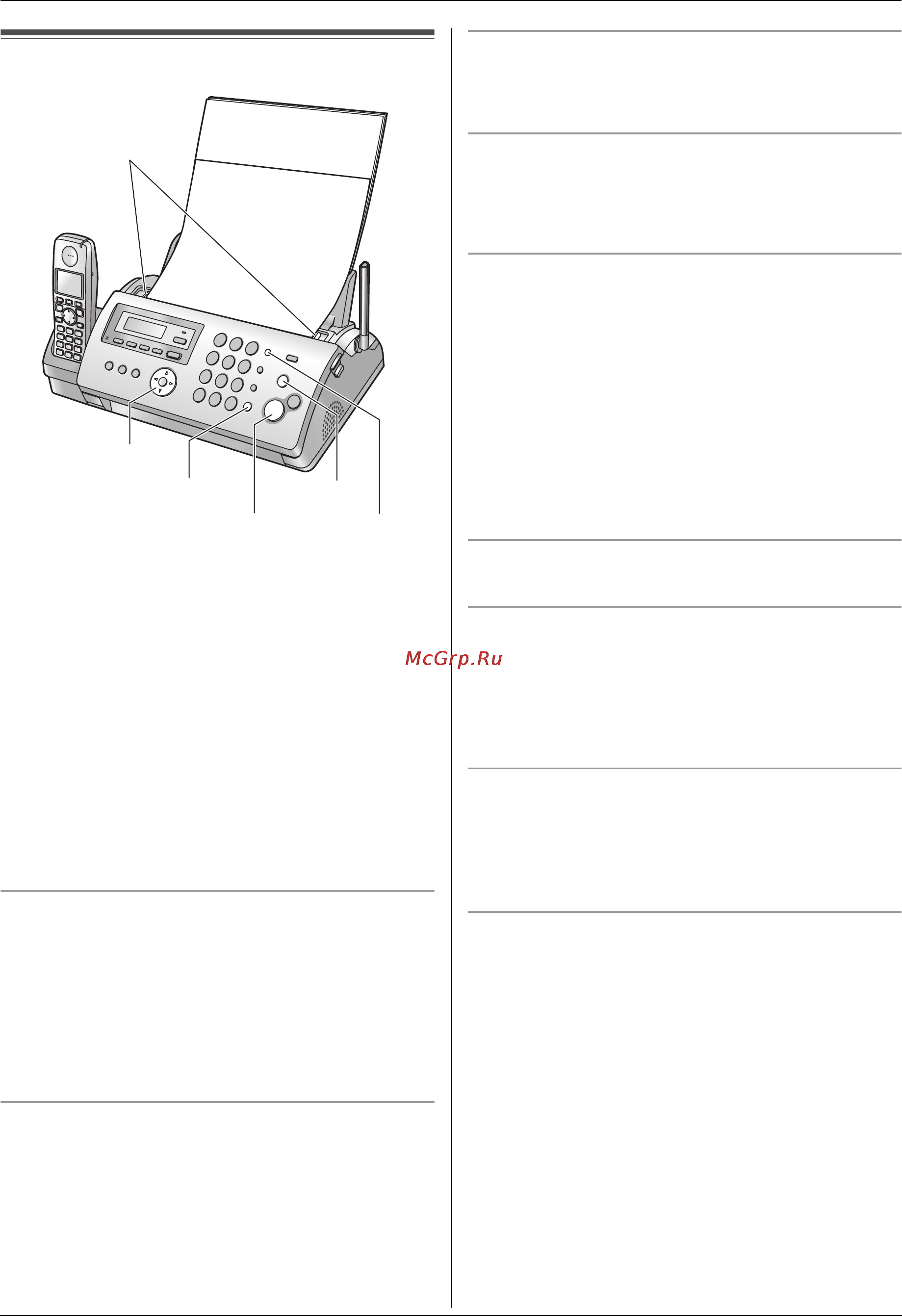 Panasonic KX-FC228RU [27/76] Отправка факса вручную