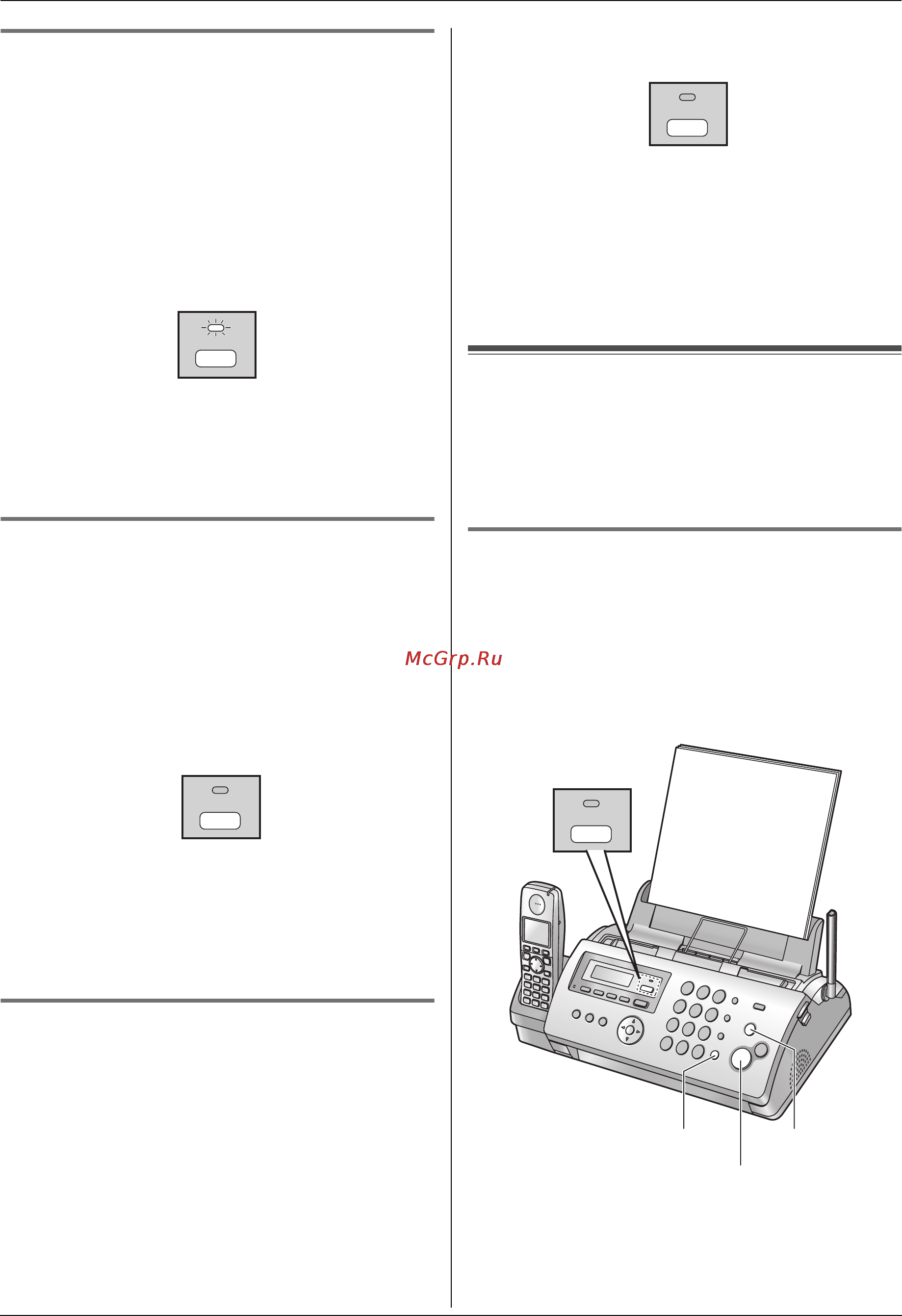 Panasonic KX-FC228RU [31/76] Прием факса вручную режим автоответа выкл
