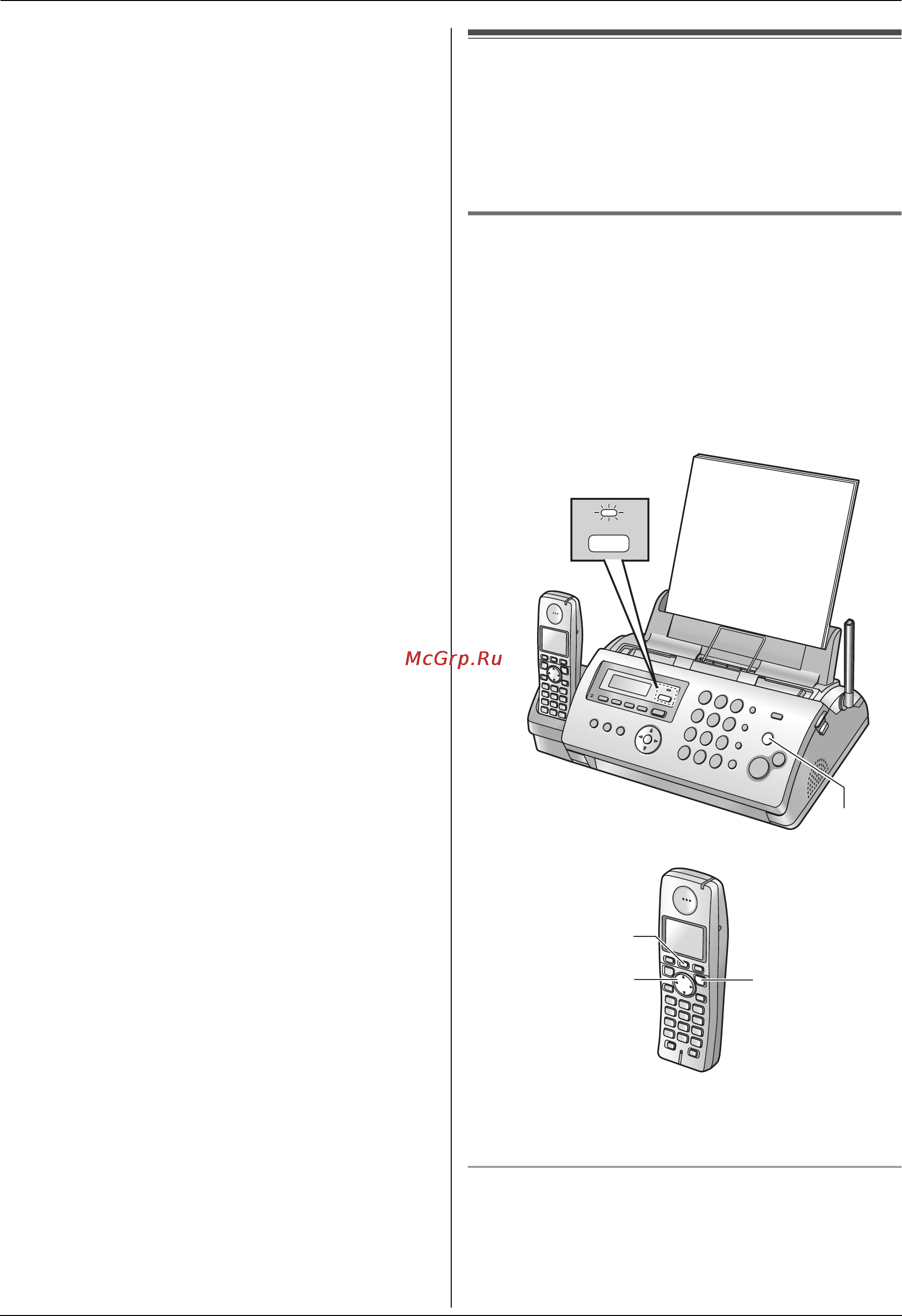 Panasonic KX-FC228RU [33/76] Прием факса автоматически режим автоответа вкл