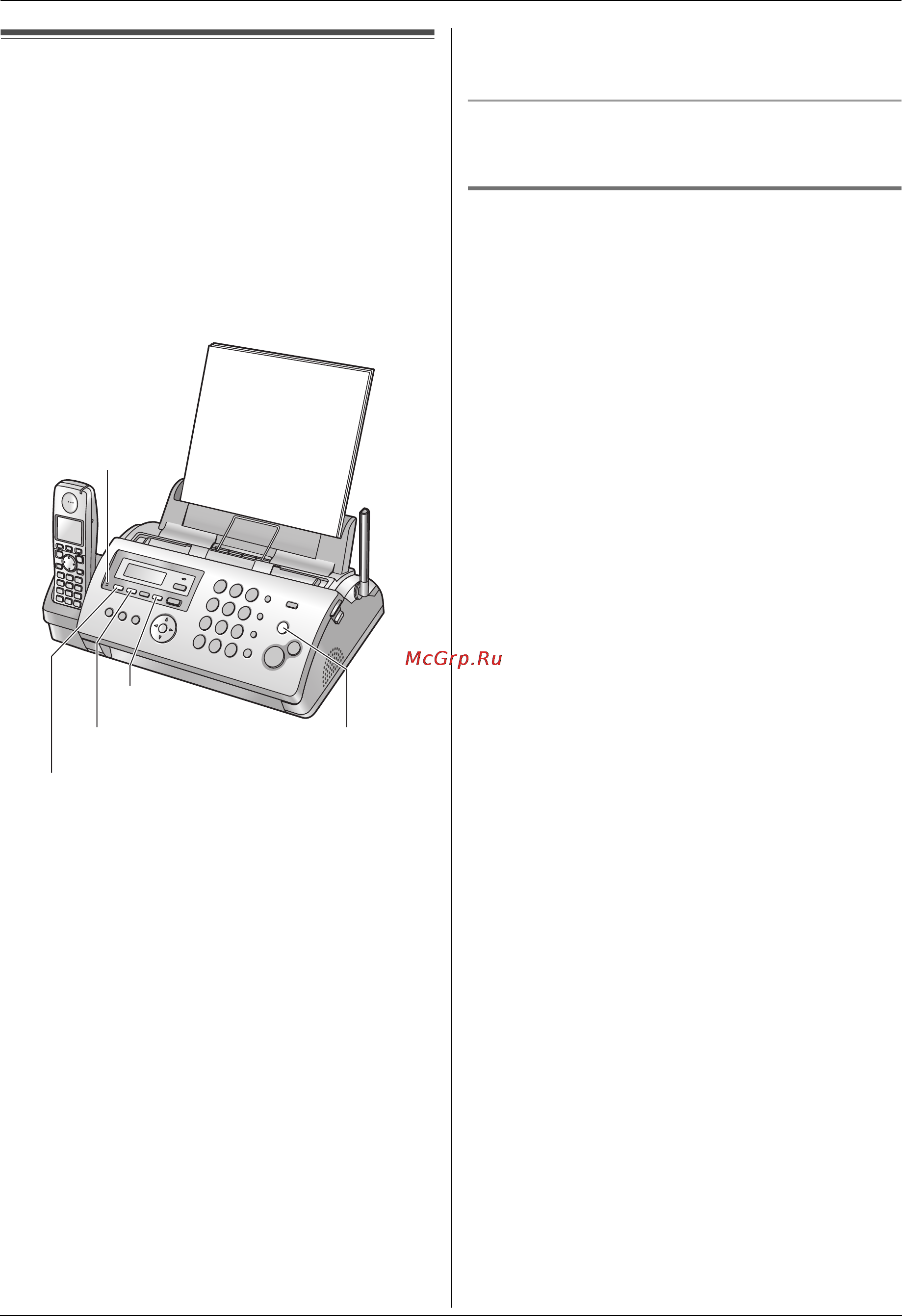Panasonic KX-FC228RU [38/76] Автоответчик