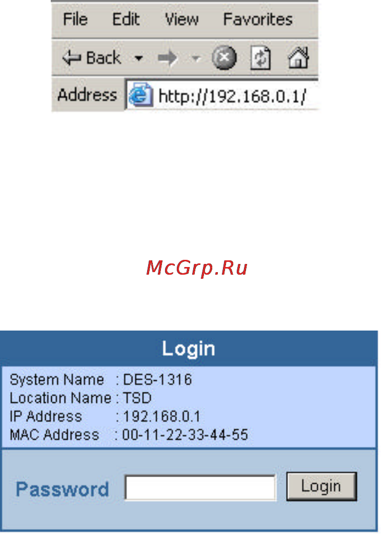 D-Link DES-1316 Инструкция по эксплуатации онлайн [27/53] 39998