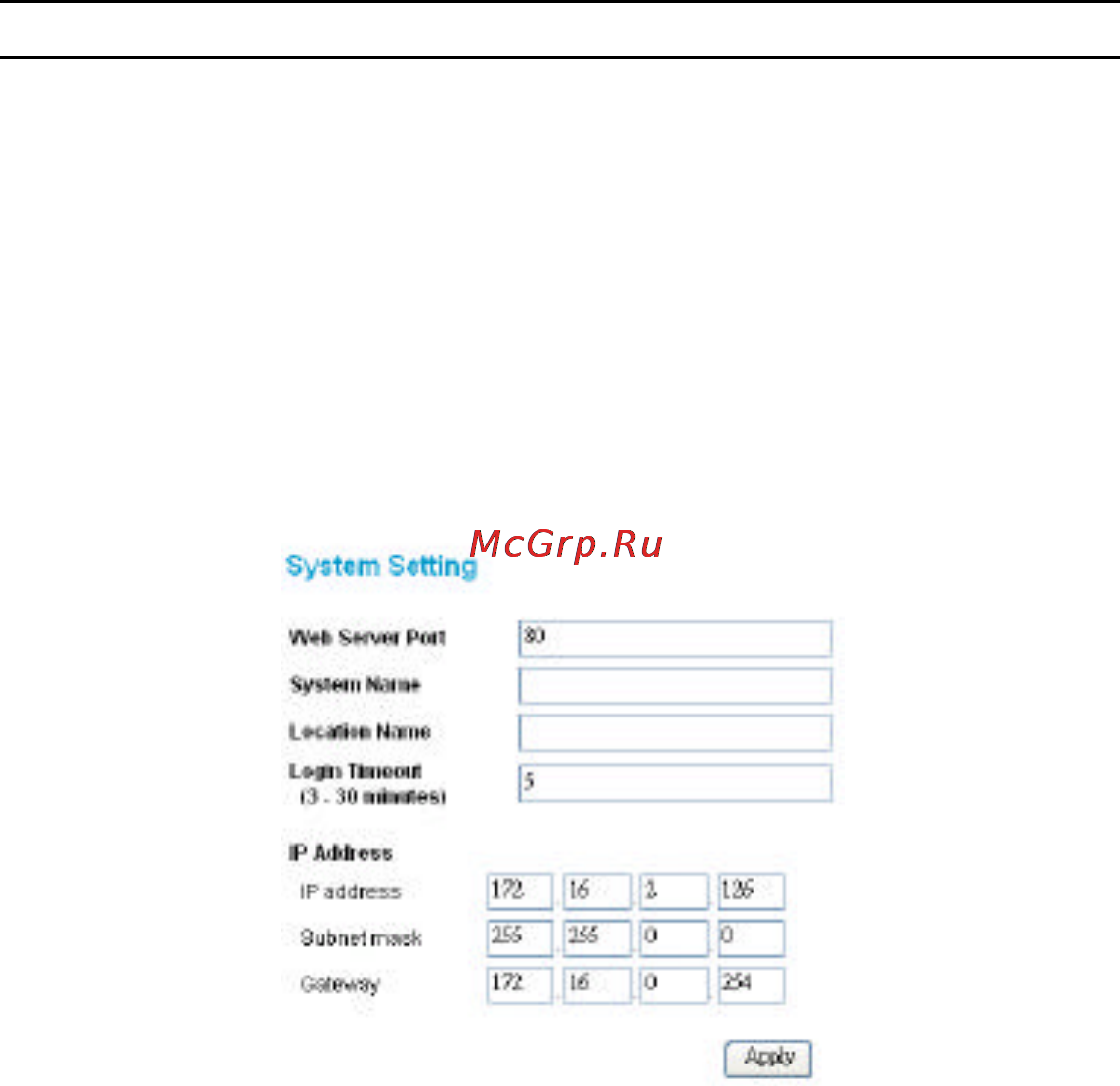 D-Link DES-1316 [39/53] System setting