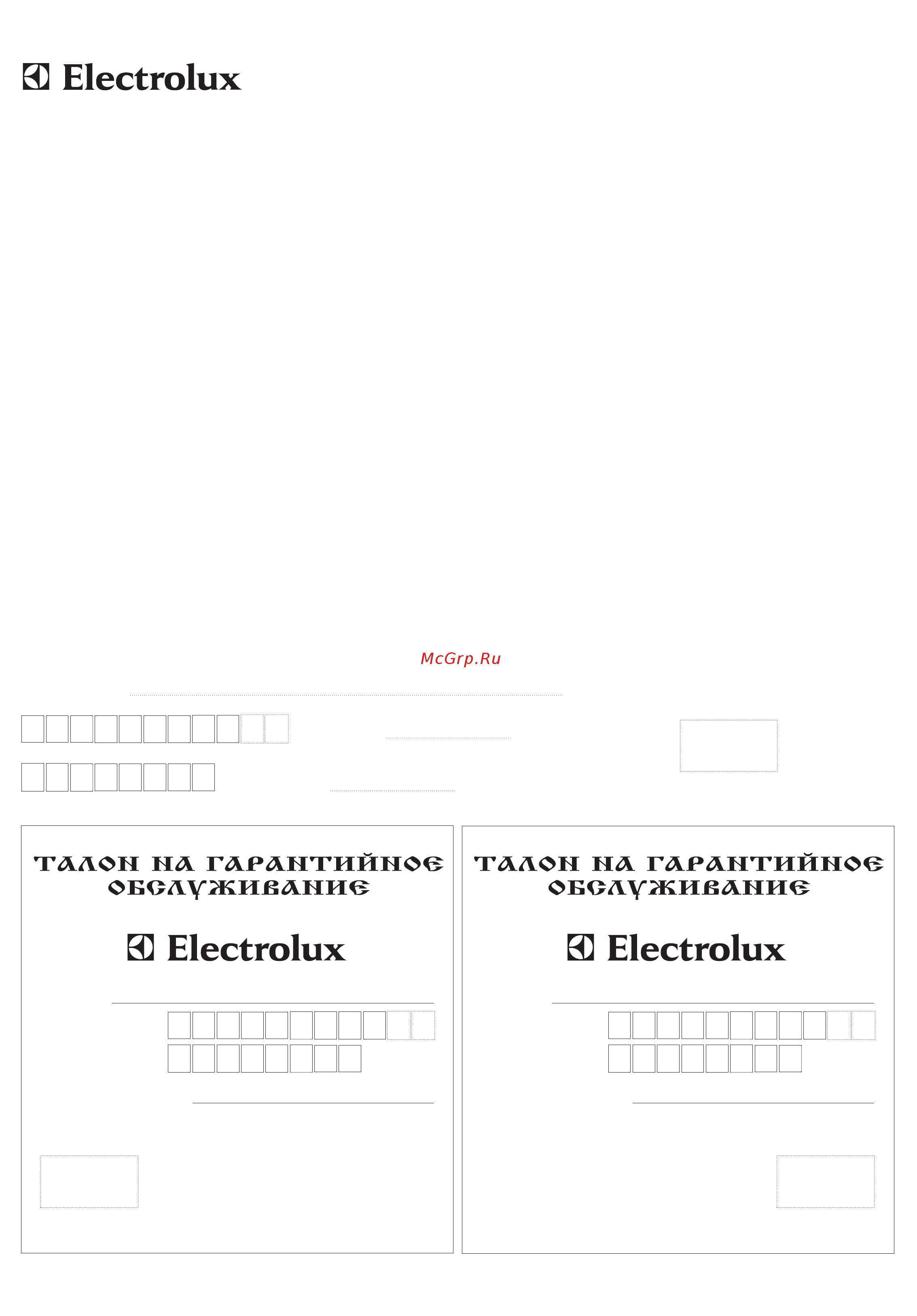 Electrolux EWS 1105 [33/35] Electrolux