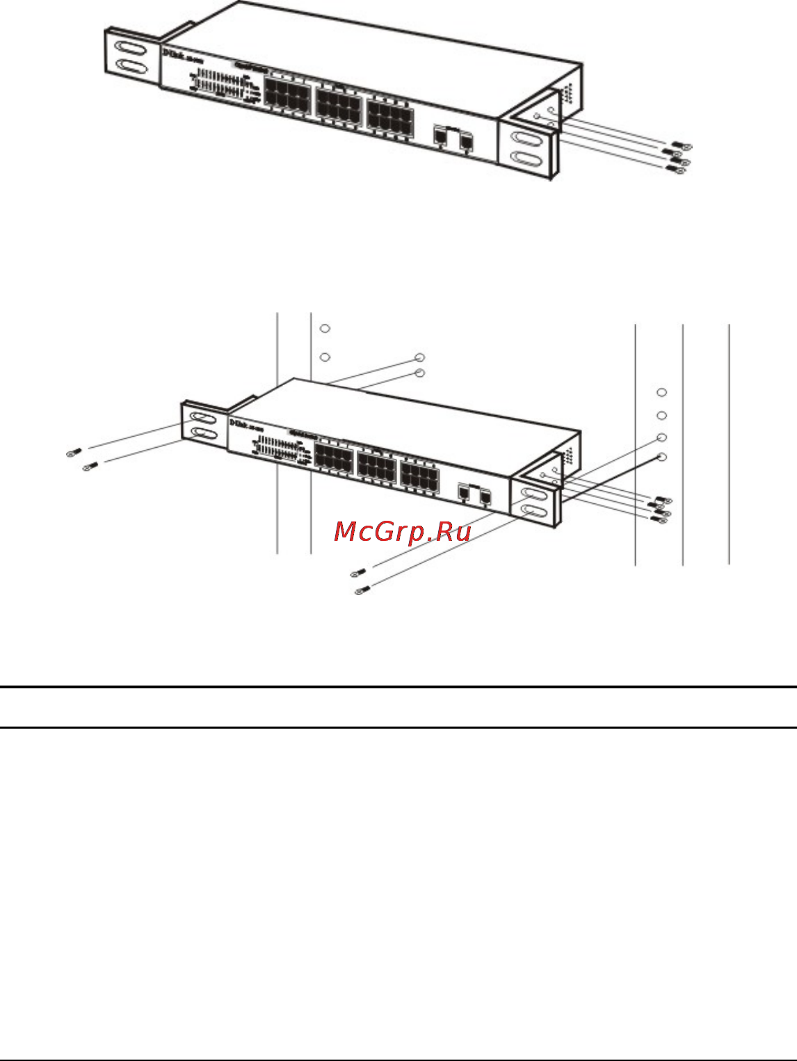D-Link DGS-1216T Инструкция по эксплуатации онлайн [15/63] 40007