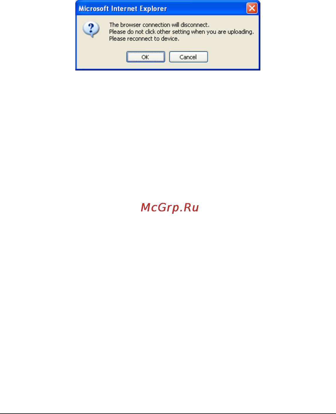 D-Link DGS-1216T Инструкция по эксплуатации онлайн [34/63] 40007