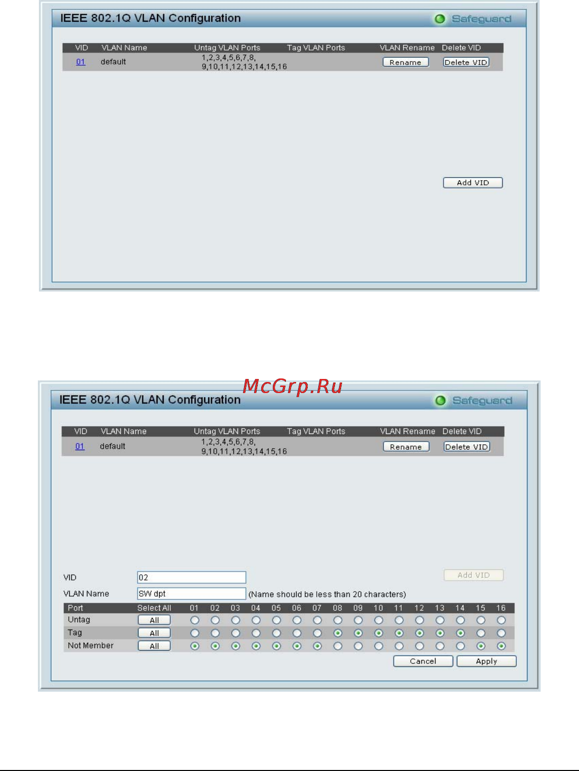 D-Link DGS-1216T Инструкция по эксплуатации онлайн [45/63] 40007