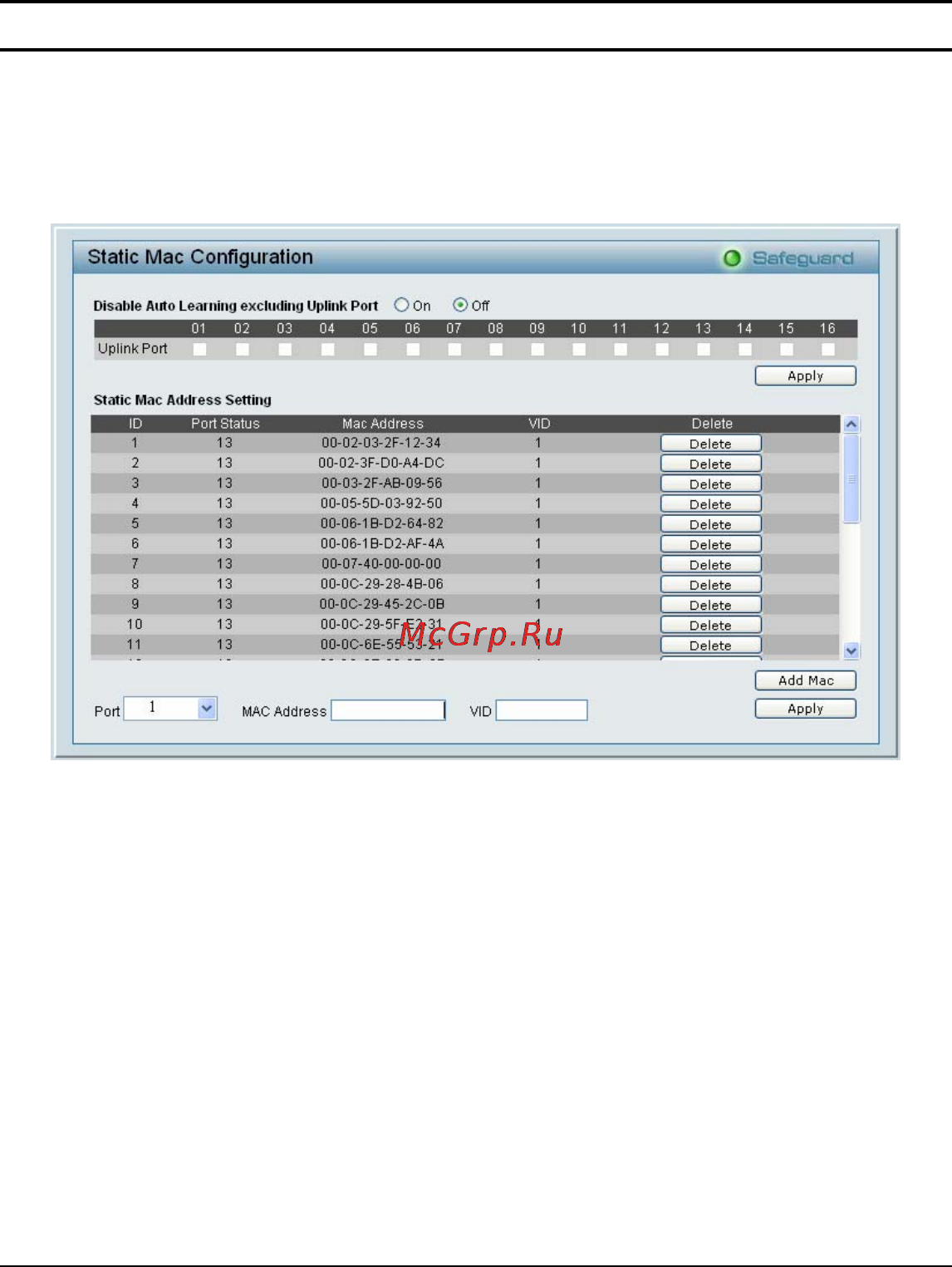 D-Link DGS-1216T Инструкция по эксплуатации онлайн [60/63] 40007