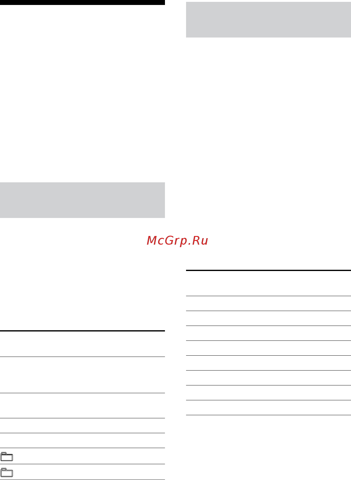 Sony MHC-RV222D Black [32/115] Использование функции theatre sync