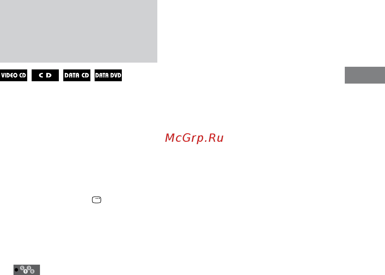 Sony MHC-RV222D Black [43/115] Воспроизведение в произвольном порядке произвольное воспроизведение