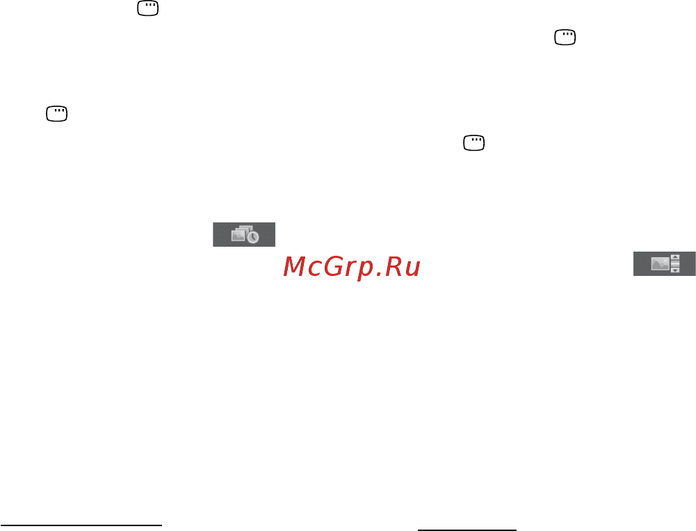 Sony MHC-RV222D Black [50/115] Для выбора эффекта перехода для файлов изображений в слайд шоу
