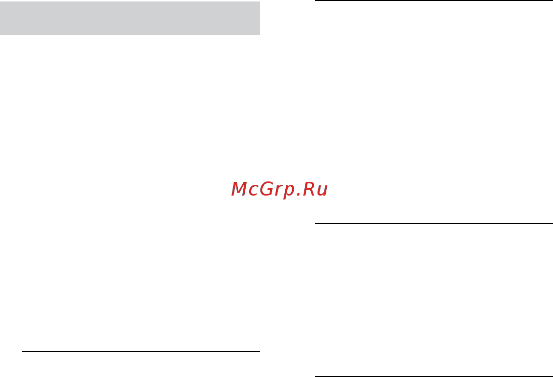 Sony MHC-RV222D Black [66/115] Выбор звукового поля