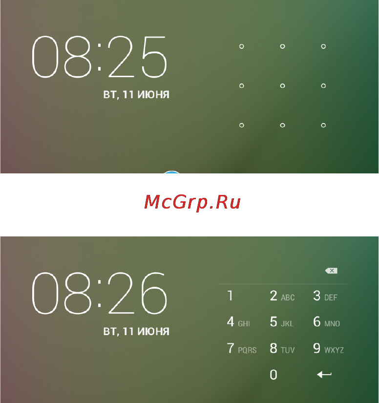 Texet TM-7853 8Gb Инструкция по эксплуатации онлайн [20/62] 40011