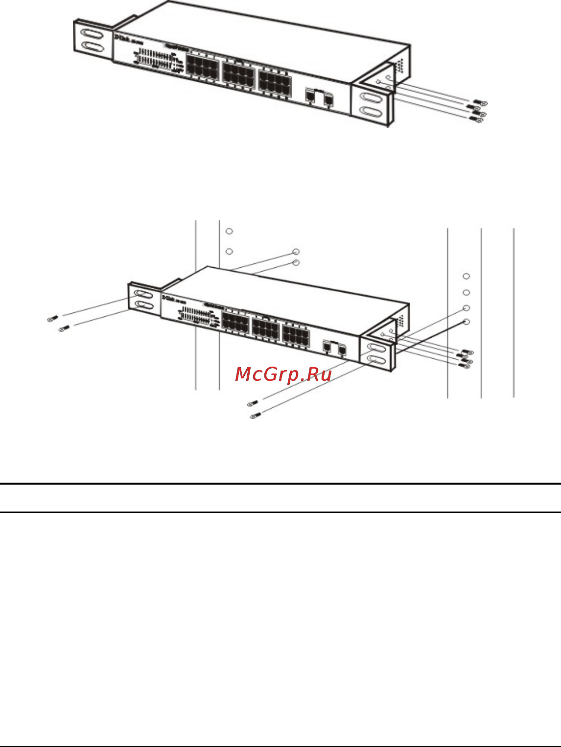 D-Link DGS-1224T Инструкция по эксплуатации онлайн [15/59] 40012