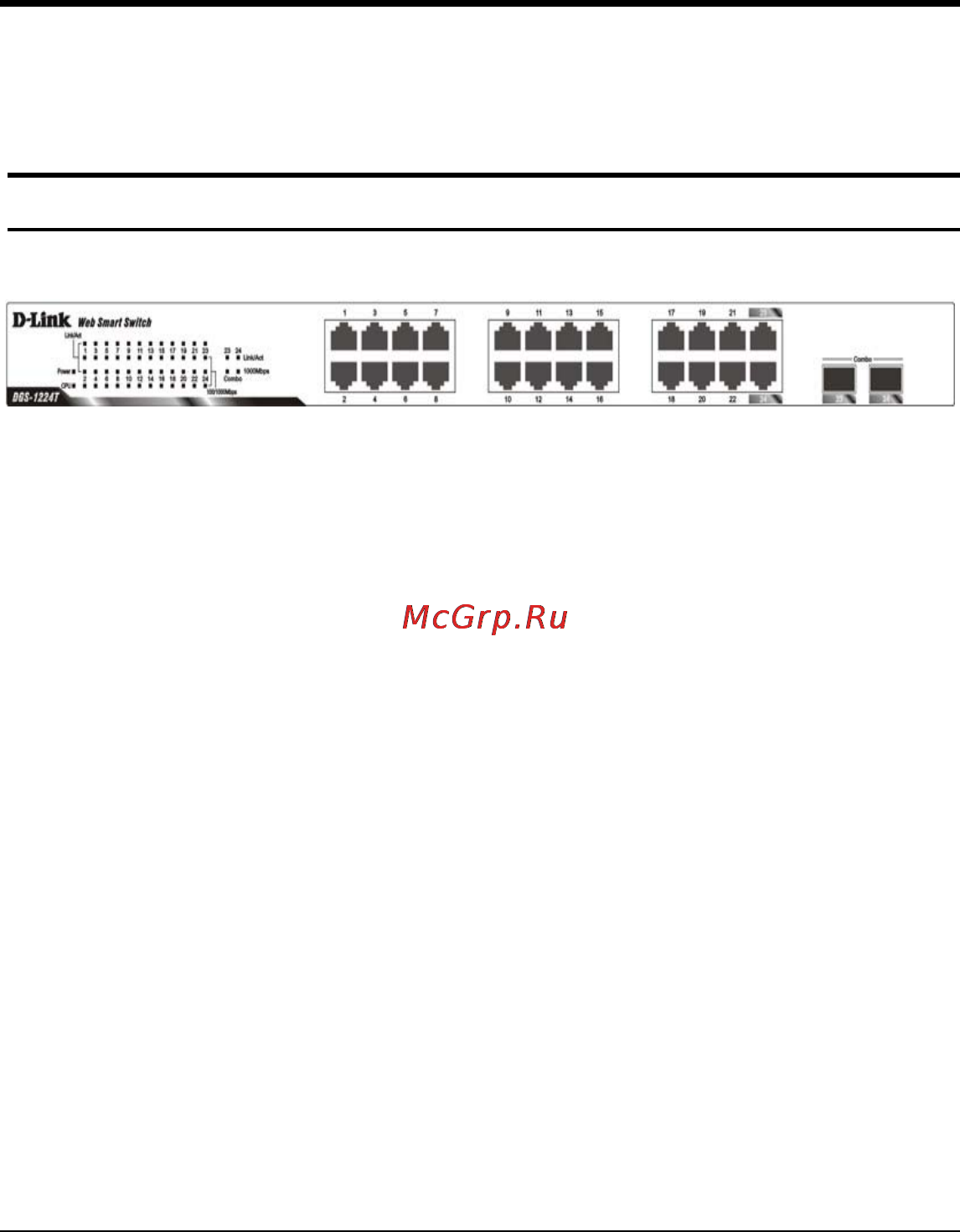D-Link DGS-1224T [17/59] Front panel