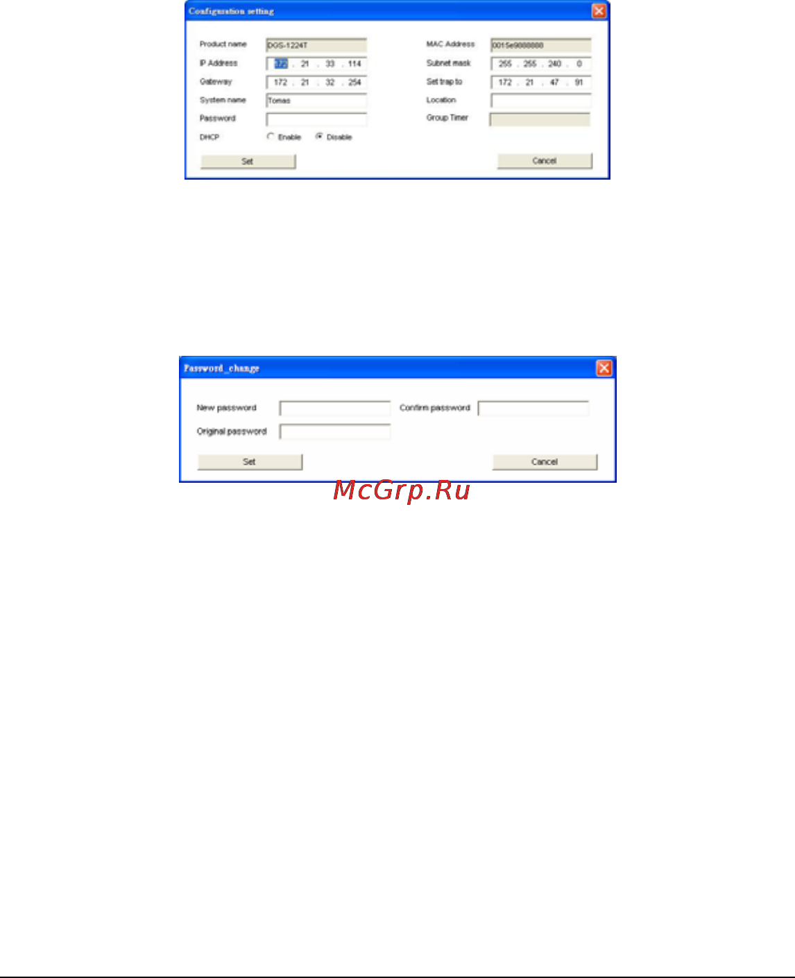 D-Link DGS-1224T Инструкция по эксплуатации онлайн [27/59] 40012