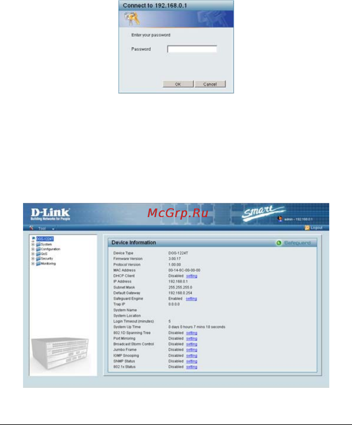 D-Link DGS-1224T Инструкция по эксплуатации онлайн [30/59] 40012