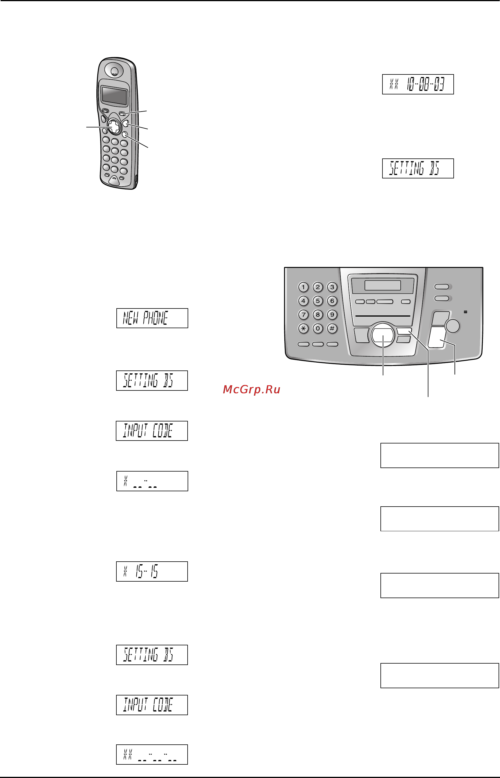 Panasonic KX-FC195RU [22/86] Установка времени и даты на телефонной трубке