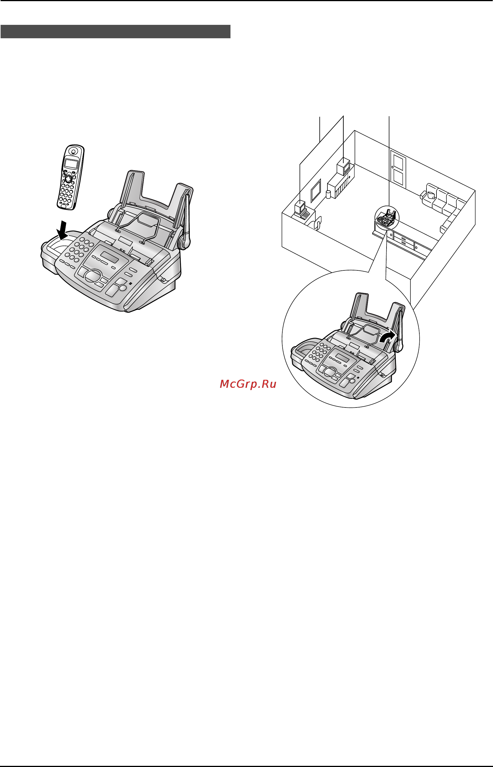 Panasonic KX-FC195RU [5/86] Для высокой производительности