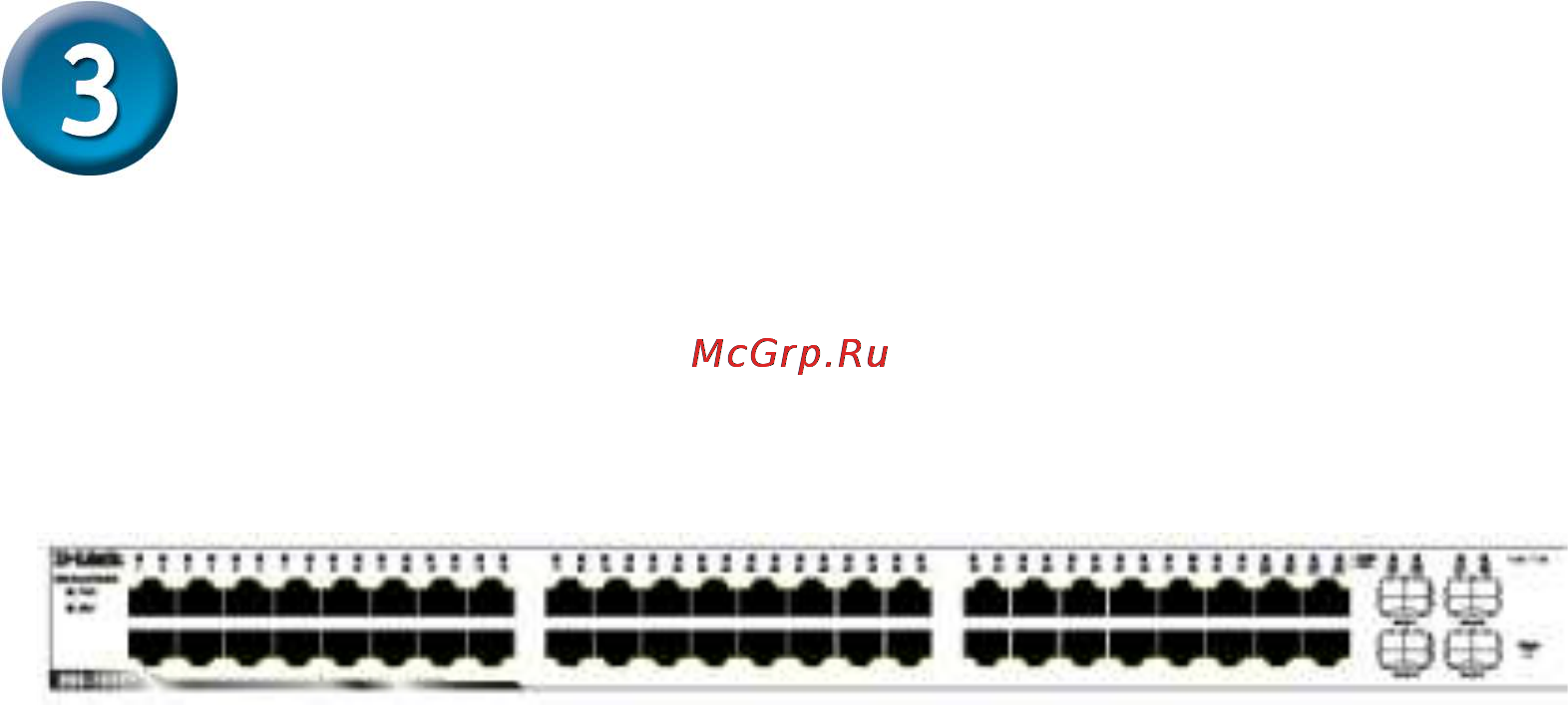 D-Link DGS-1248T [4/10] Подключение коммутатора dgs 1248t gigabit smart к сети