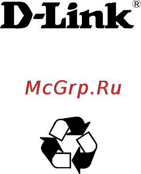 D-Link DGS-1005D Инструкция по эксплуатации онлайн