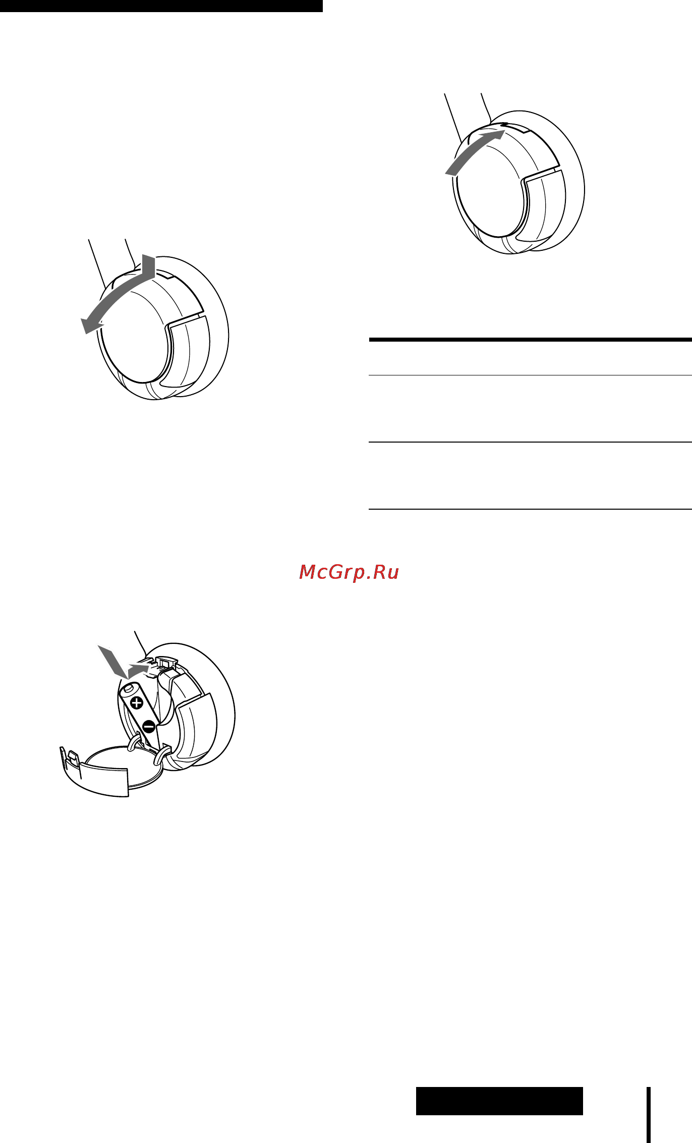 Sony MDR-IF140K [5/40] Inserting the battery lid