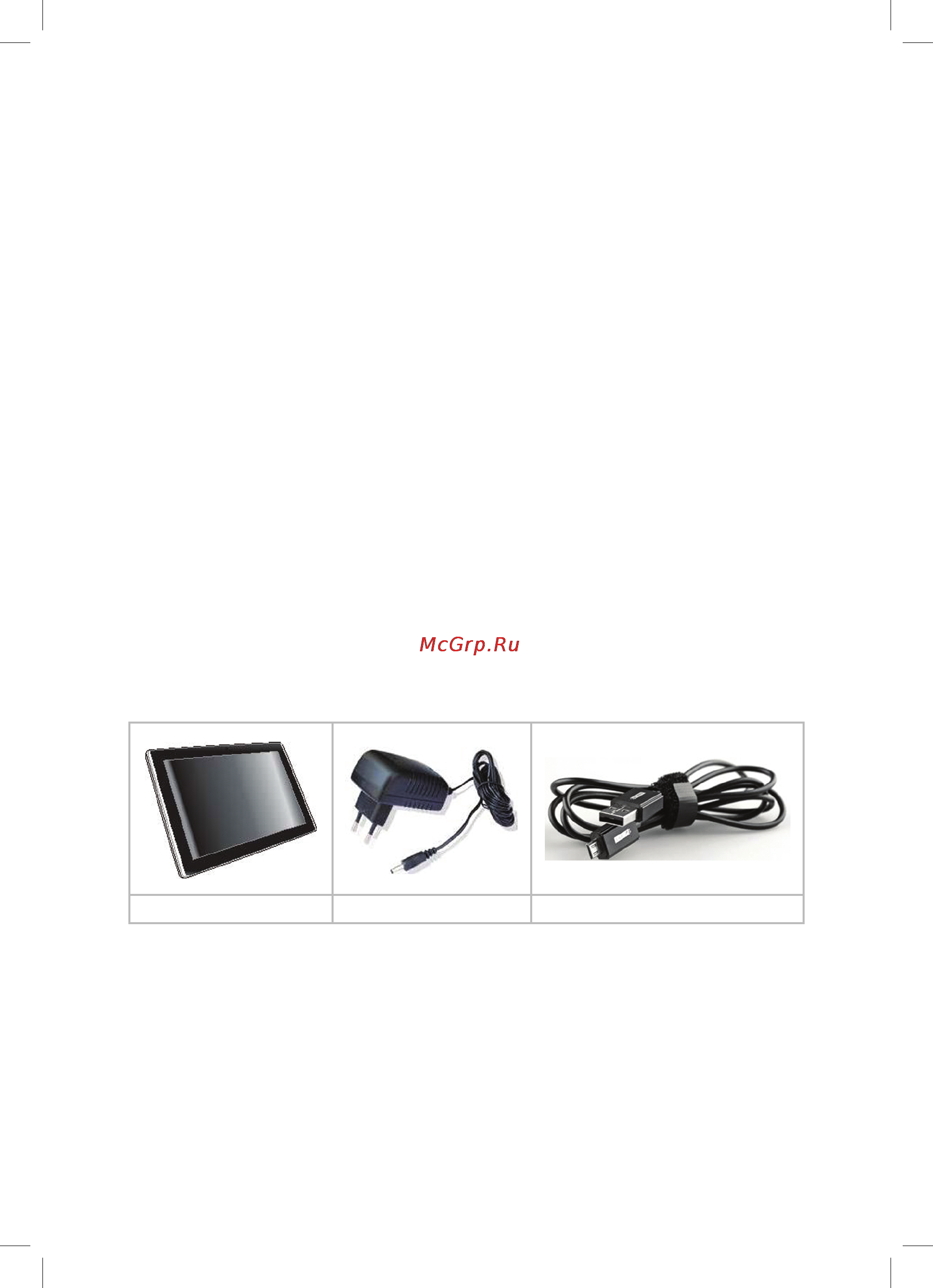 3Q Qoo! Surf Tablet PC TS1014B 1GB RAM 16GB eMMC 3G [4/17] Общие сведения о продукте 1 введение