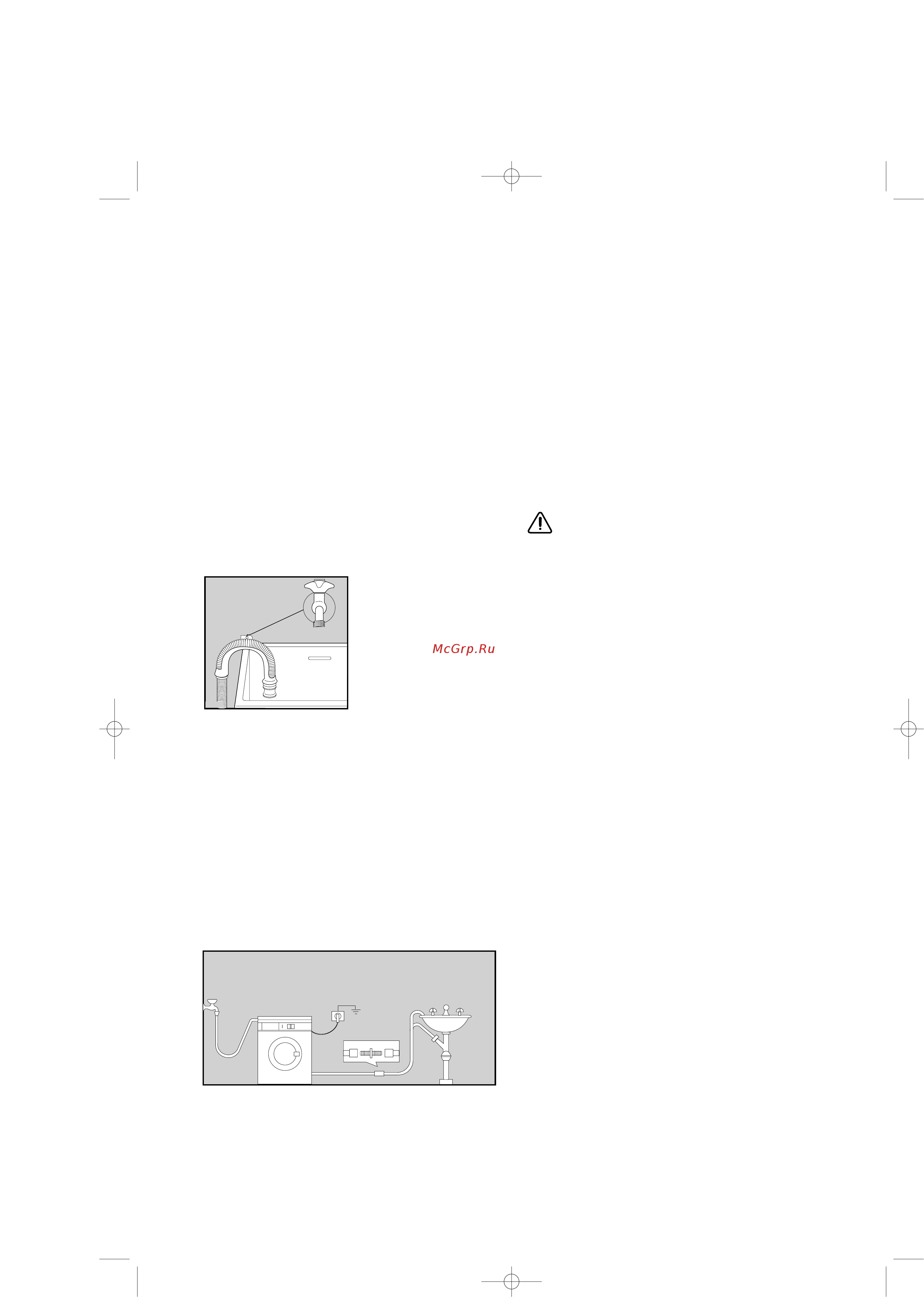 Electrolux EWS 1046 [8/26] Подключение к электросети
