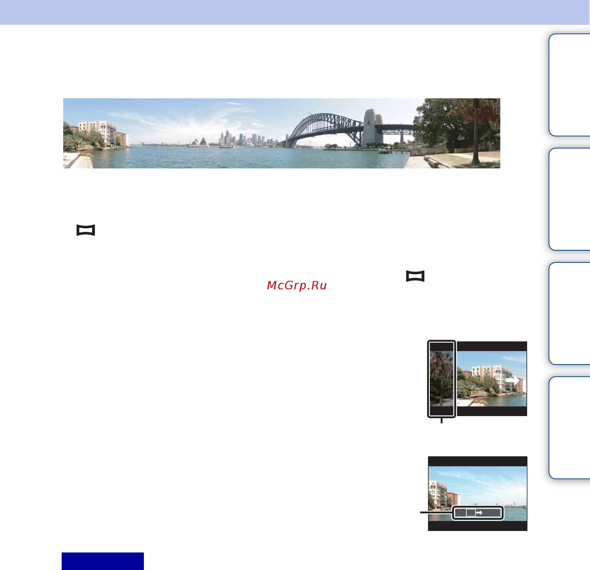 Sony DSC-W350(D) [31/147] Содержание поиск по операции menu поиск по настройкам алфавитный указатель