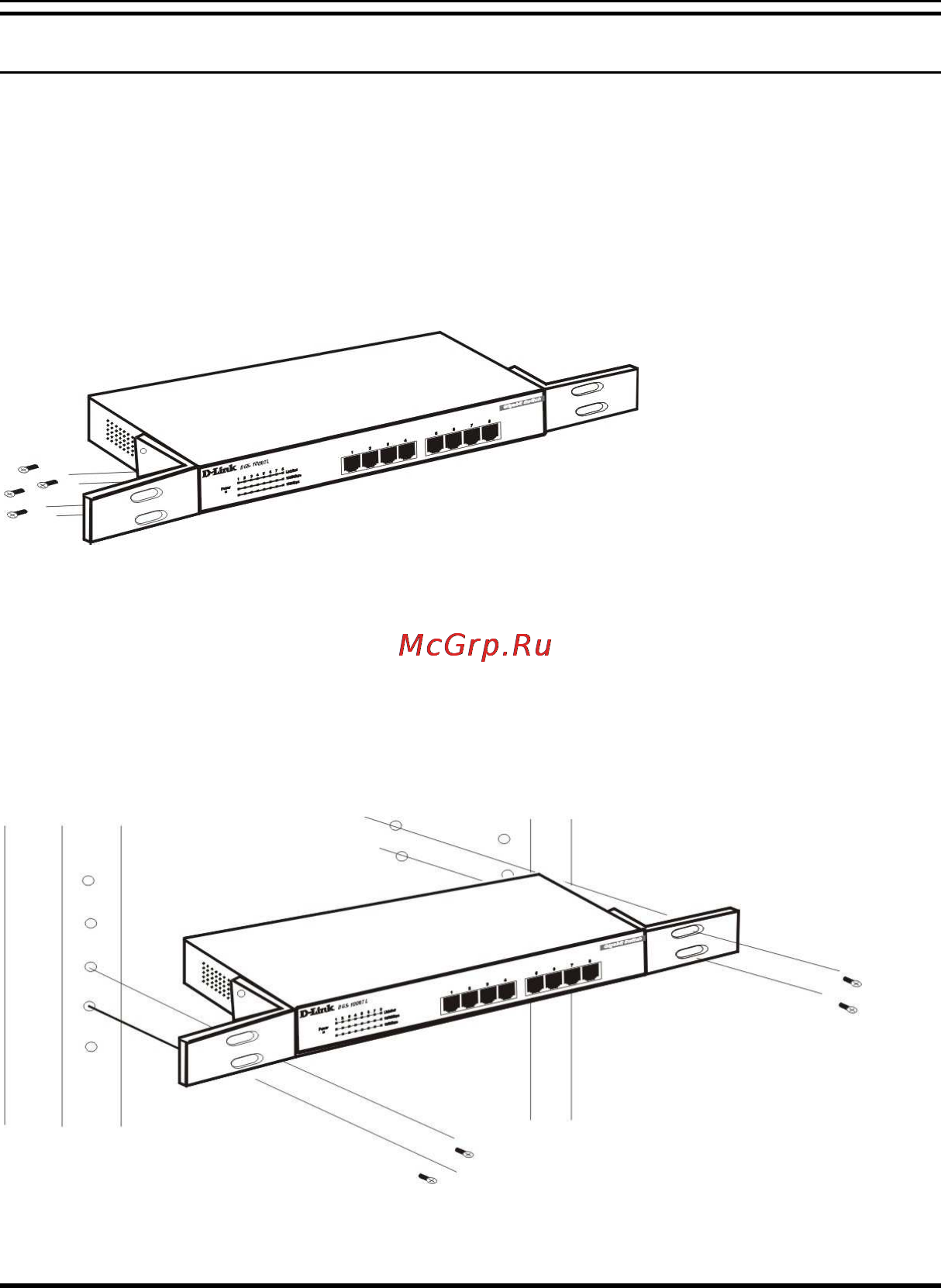 D-Link DGS-1008TL [12/17] Rack installation