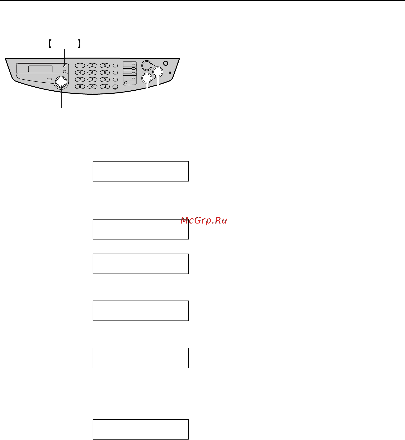 Panasonic KX-FB423RU [35/84] Автоматический набор номера
