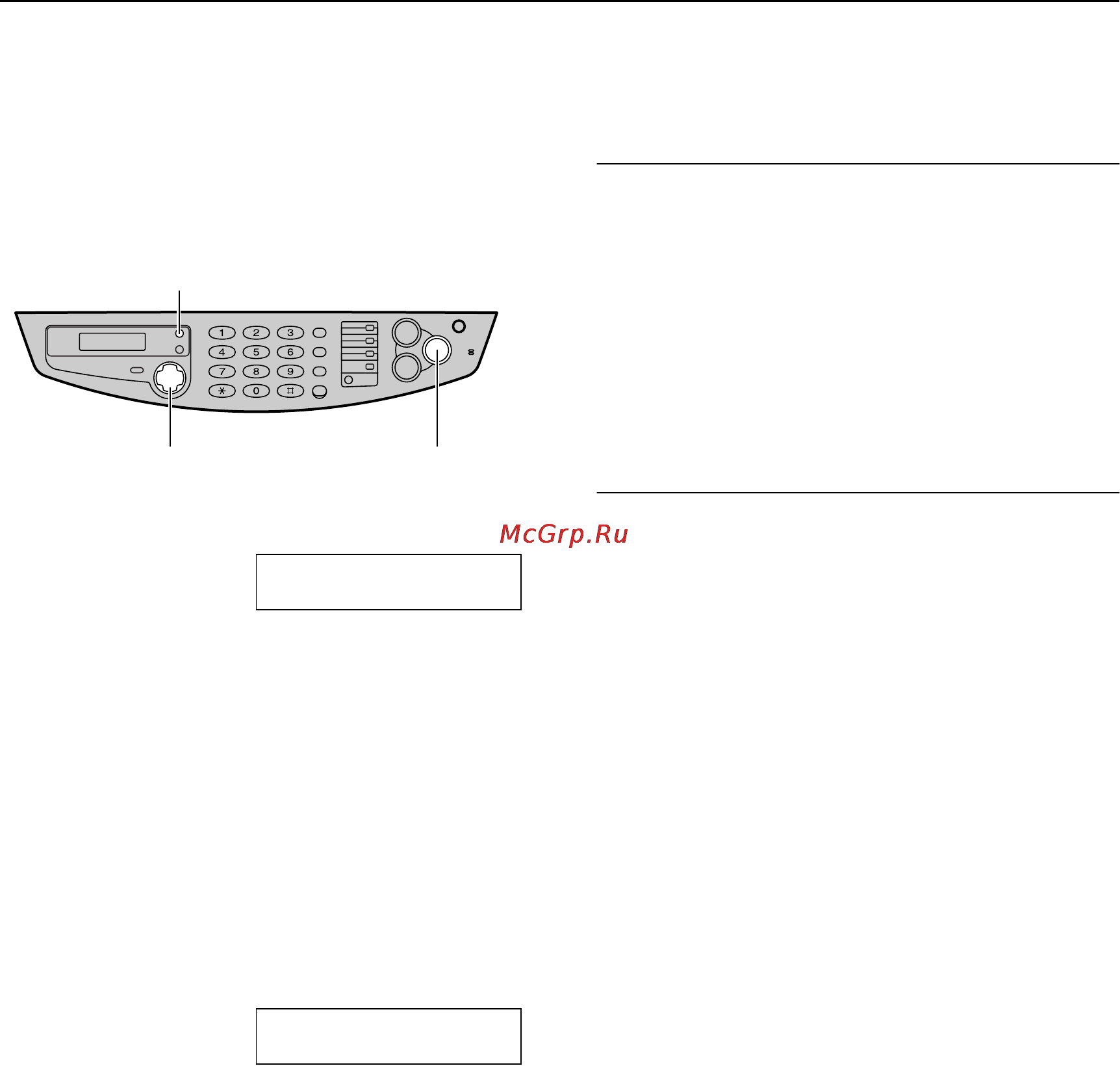 Panasonic KX-FB423RU [56/84] Сводка функций