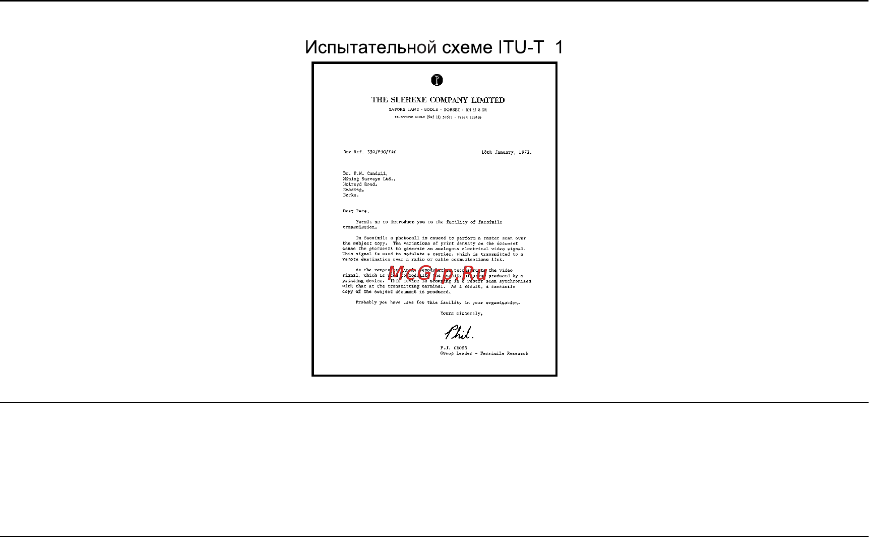Panasonic KX-FB423RU [79/84] Технические характеристики