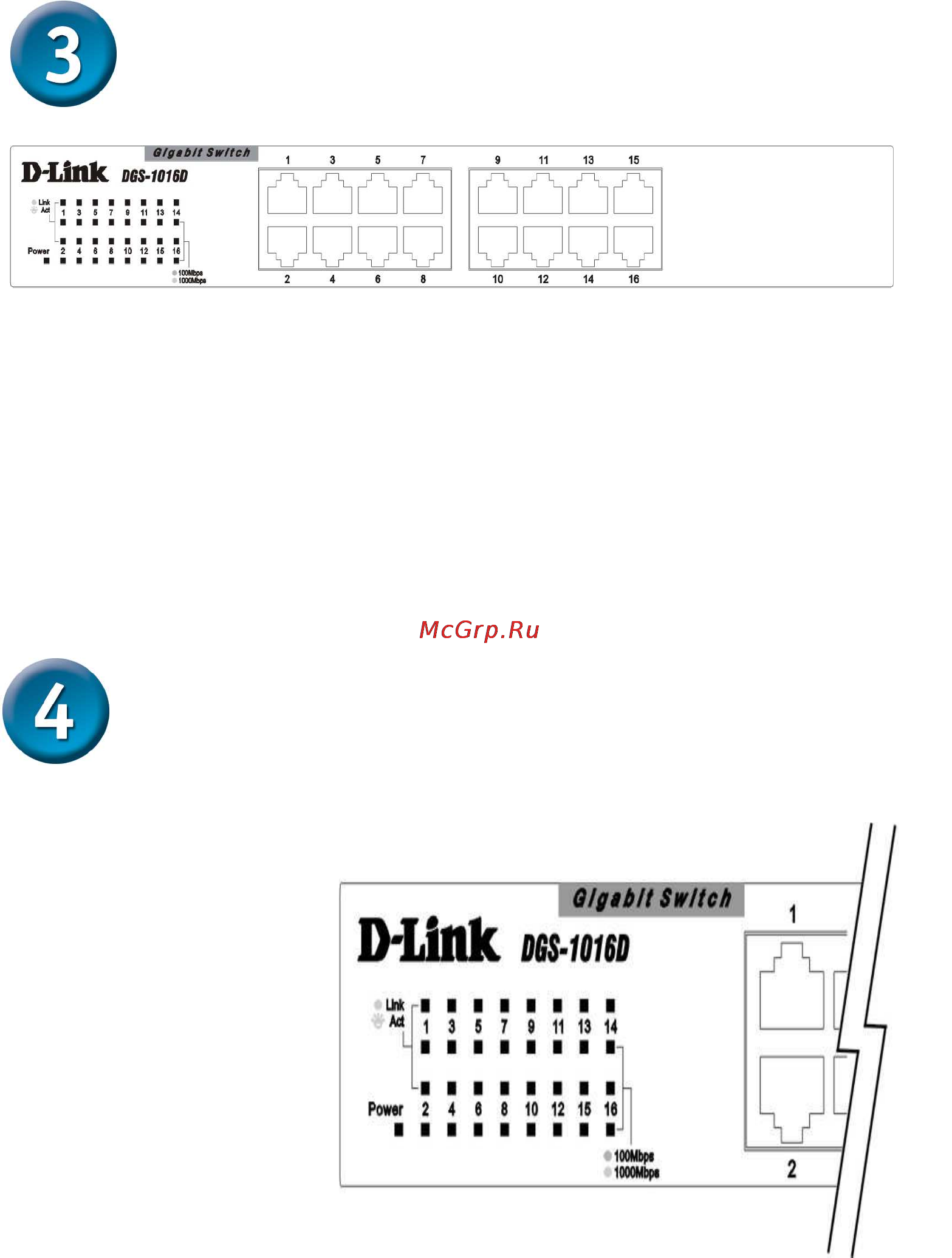 D-Link DGS-1016D [3/6] Подключение к сети