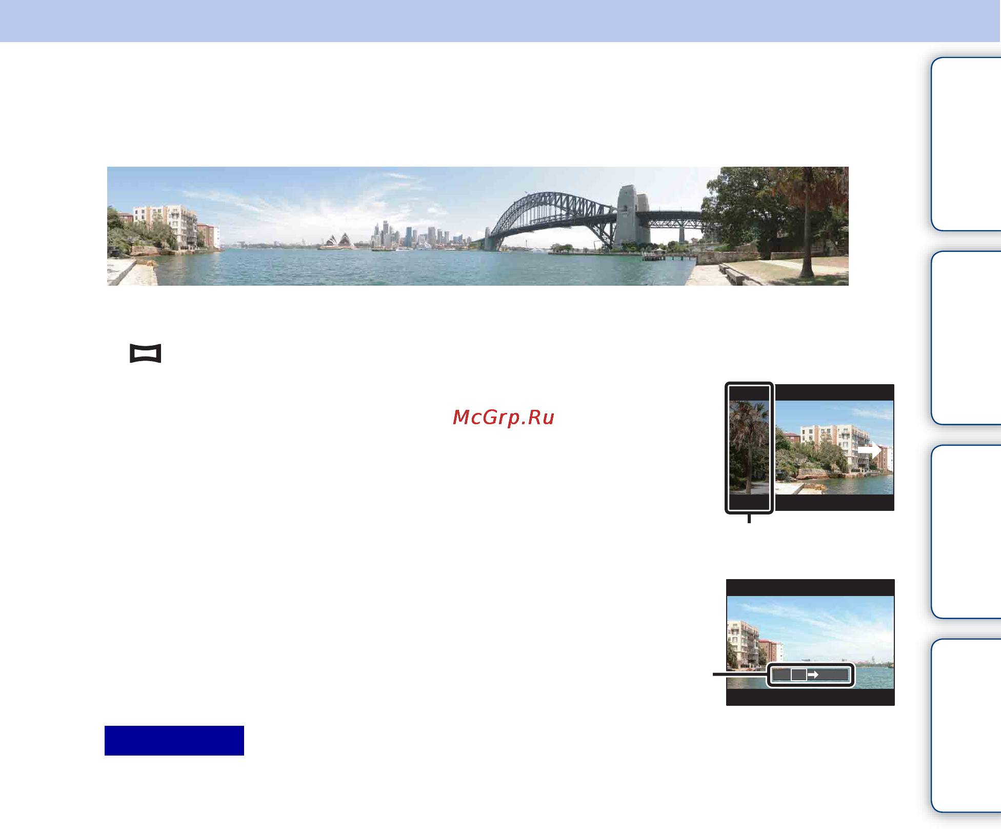 Sony Cyber-Shot DSC-W370 [24/137] Содержание поиск по операции menu поиск по настройкам алфавитный указатель