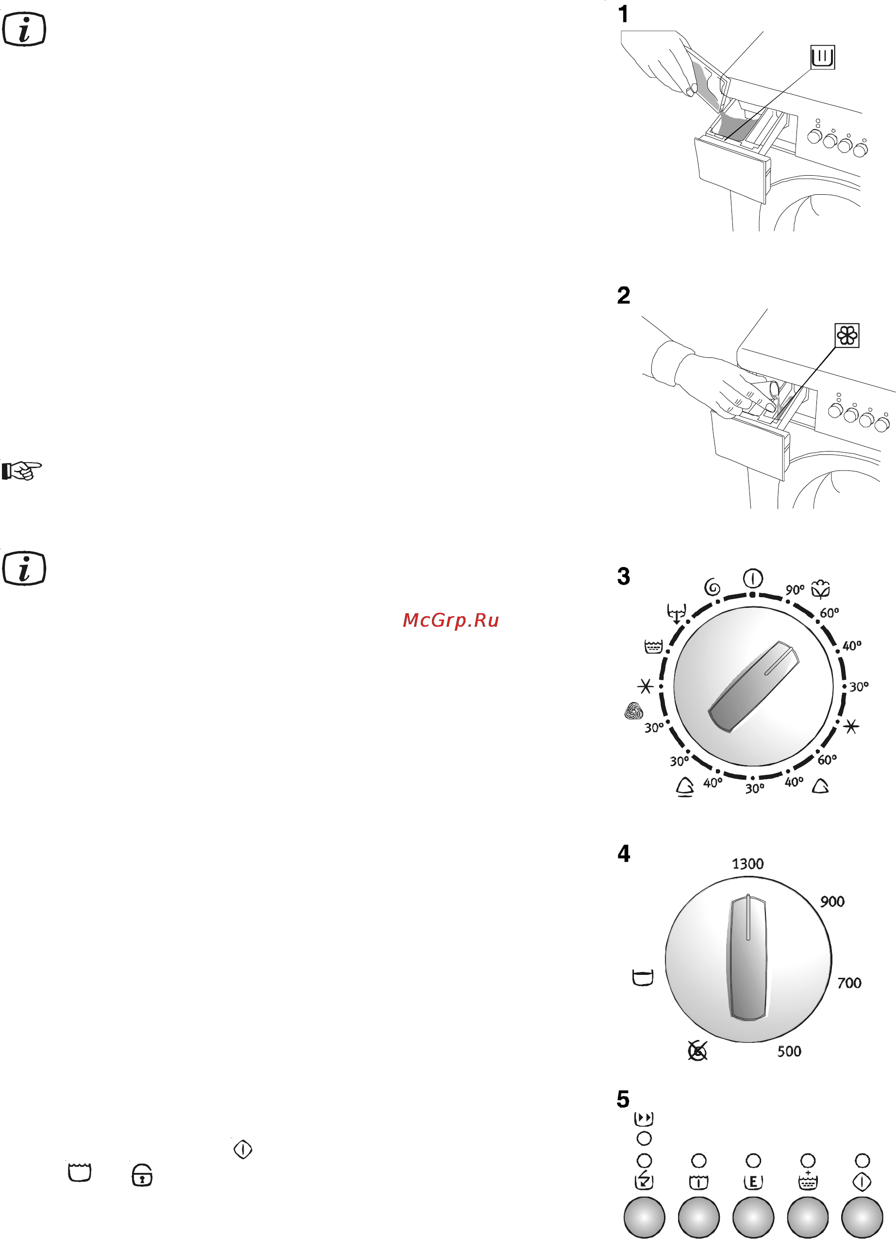 Electrolux EWC 1350 [14/23] Ооооо