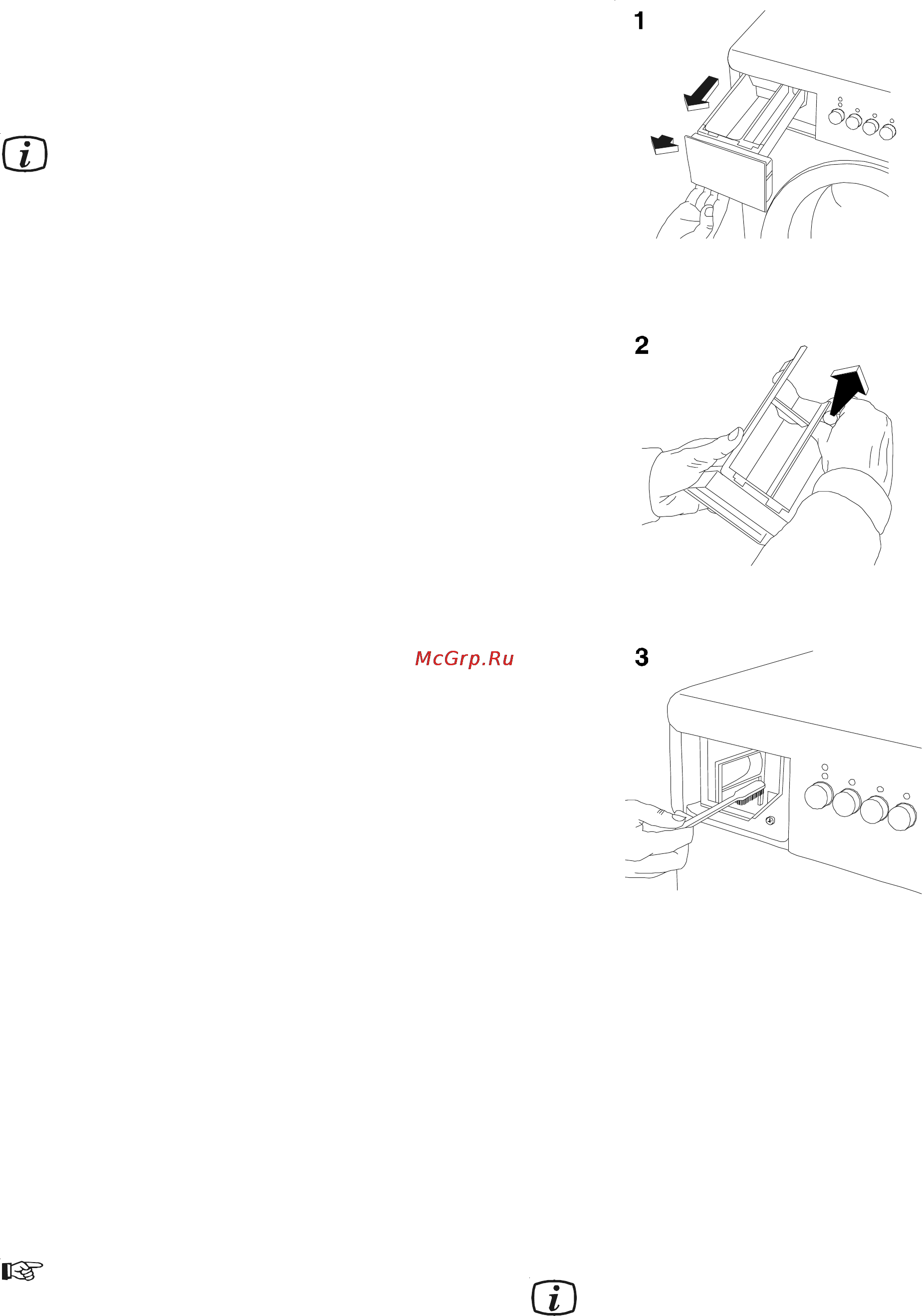 Electrolux EWC 1050 [16/23] Уход за машиной и чистка