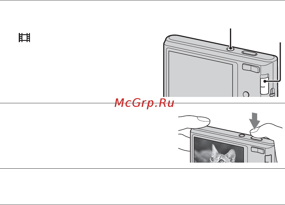 Sony Cyber-Shot DSC-W330 [78/92] Зйомка відеозображень