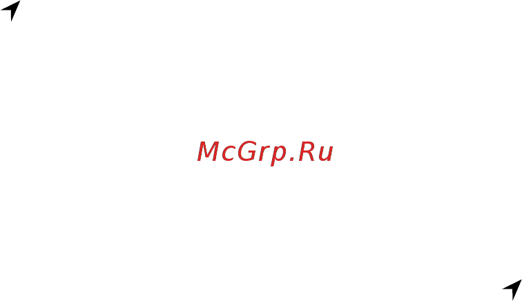 Apple iPad 4 Retina 16Gb Wi-Fi + 3G White (MD525TU/A) [134/154] Приватность