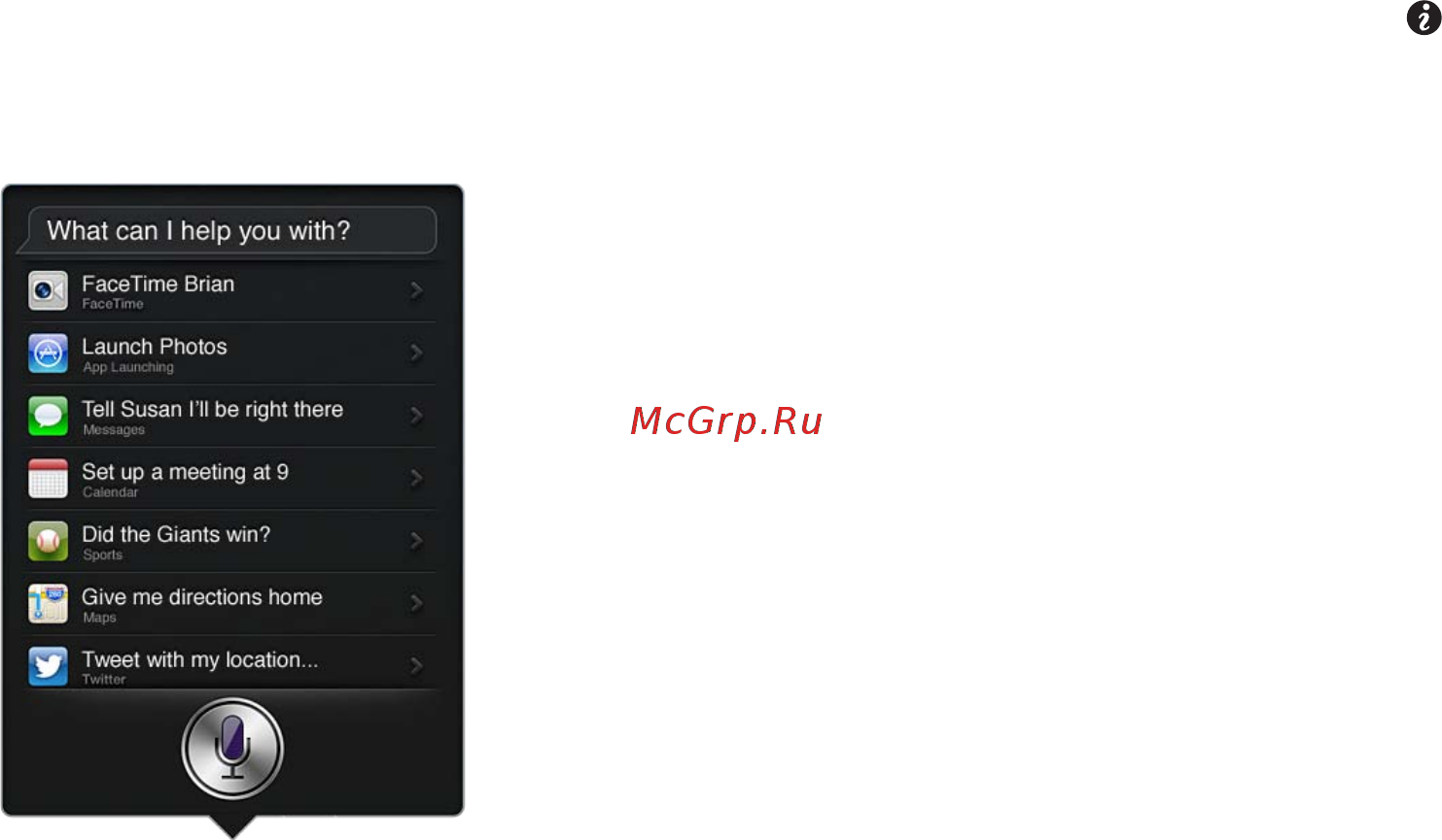 Apple iPad mini 32Gb Wi-Fi White (MD532RS/A) [42/154] Внесение информации о пользователе в программу siri