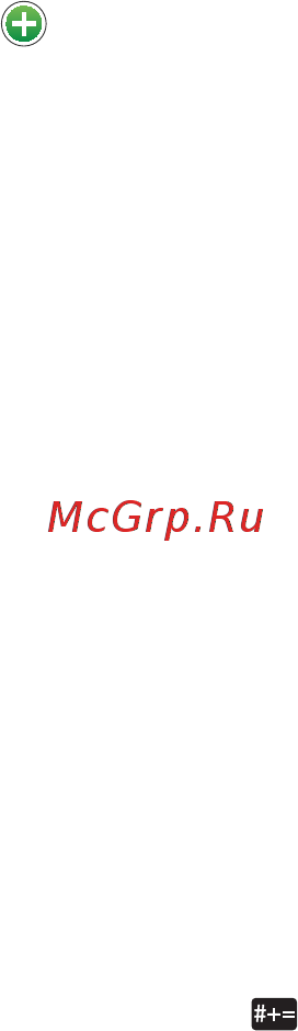 Apple iPad 4 Retina 128Gb Wi-Fi + 3G White (ME407) [76/154] Добавление контактов
