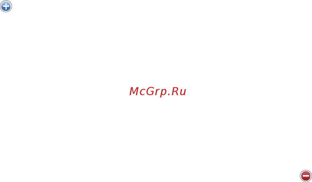 Apple iPad 4 Retina 128Gb Wi-Fi Black (ME392) [77/154] Настройки программы контакты