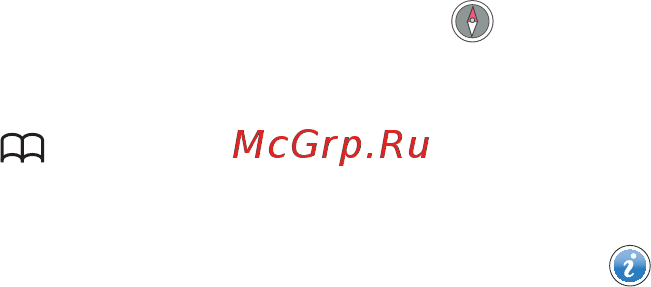 Apple iPad 4 Retina 32Gb Wi-Fi + 3G Black (MD523TU/A) Инструкция по эксплуатации онлайн [84/154] 76890
