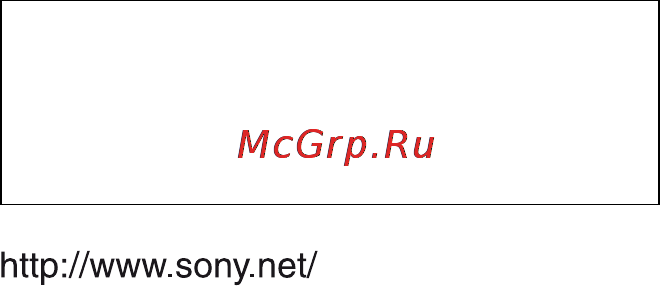 Sony DSC-W300 Инструкция по эксплуатации онлайн [162/162] 740984