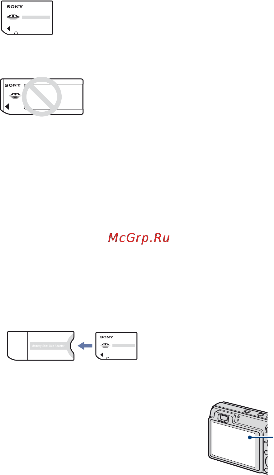 Sony Cyber-Shot DSC-W300 [2/162] Использование карты памяти memory stick duo с оборудованием совместимым с memory stick