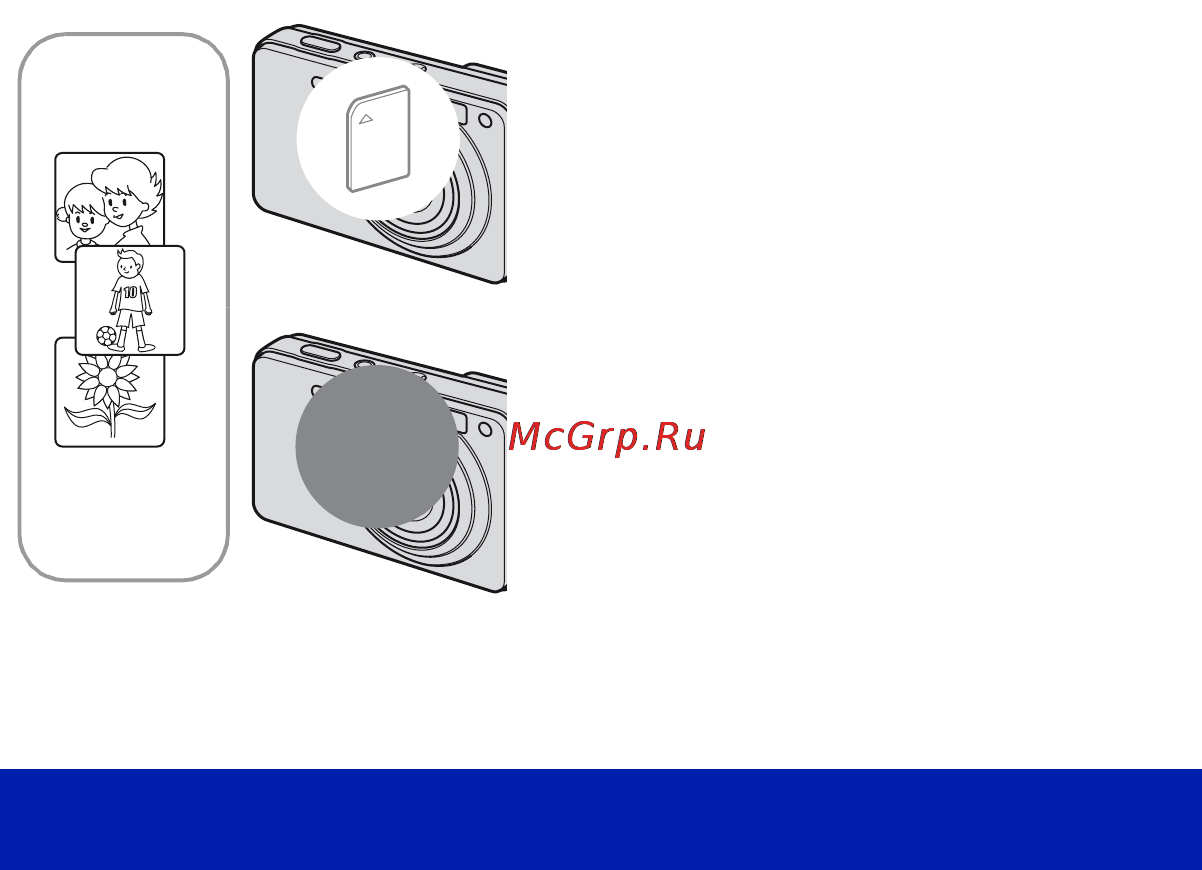 Sony Cyber-Shot DSC-W300 [24/162] О данных изображения сохраненных на внутренней памяти