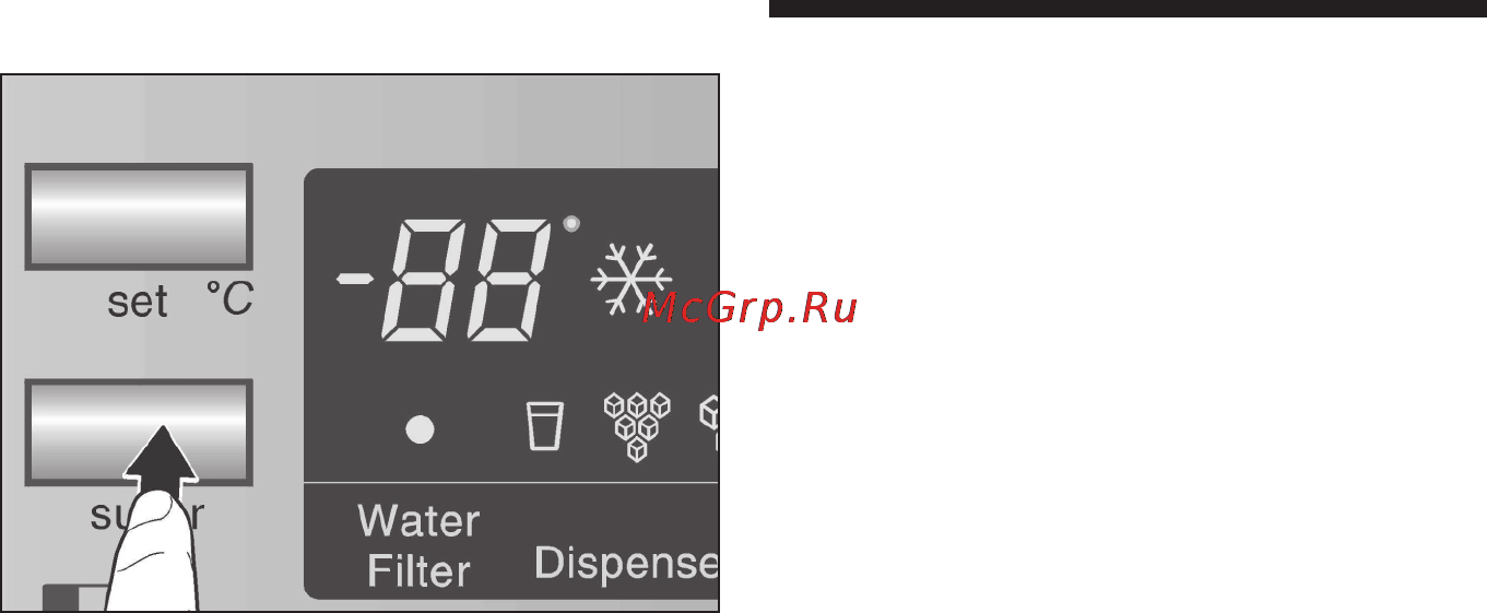 Siemens KA..N [16/35] Самостоятельное замораживание продуктов