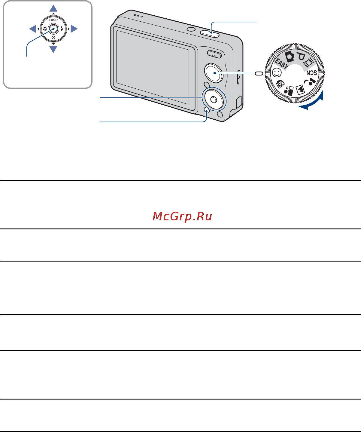 Sony Cyber-Shot DSC-W215 [32/151] Фотосъемка выбор сцены