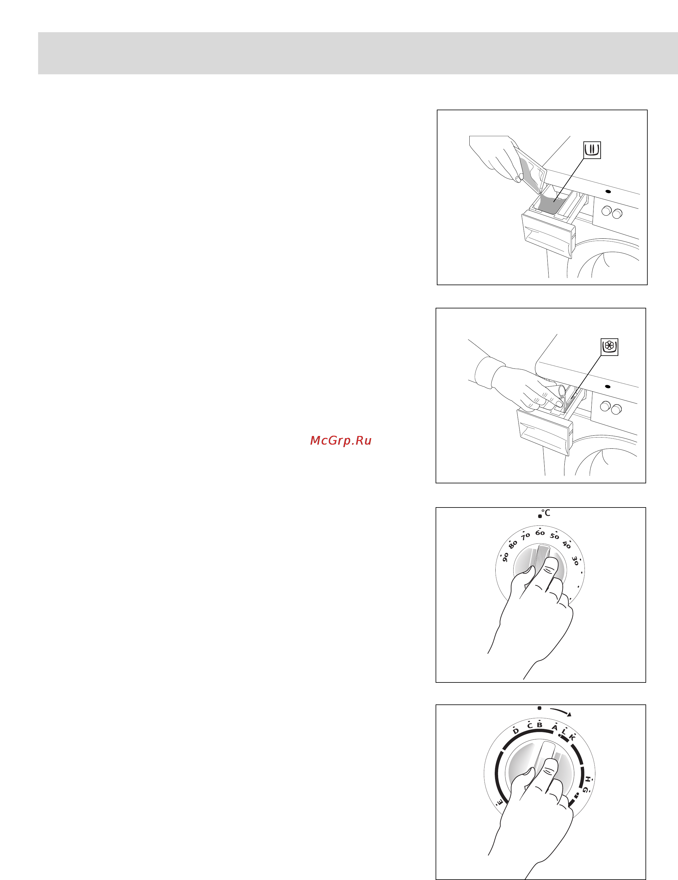 Electrolux EW 970 C [7/30] Porqdok kspluatacii stiralxnoj ma iny